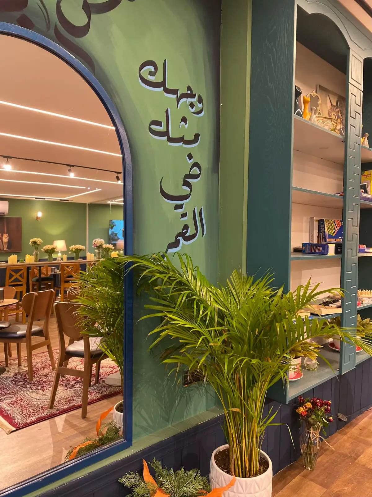 #غيث_صباح #كوفي #بغداد_الاعظميه #بغداد_العراق🇮🇶 #اكسبلورexplore 