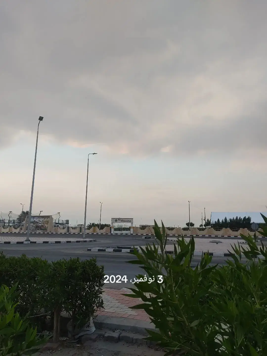 #في هذا اليوم #تصويري_احترافي_الاجواء👌🏻🕊😴 #تصوري📸 #ترند 