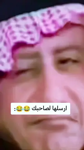 😂😂😂😂😂..؟#الشعب_الصيني_ماله_حل😂😂 #دعم #لايك #تريند#اكسبلورررررررررررررررررررر💥🌟💥🌟💥💥🌟🌟🌟🌟🌟