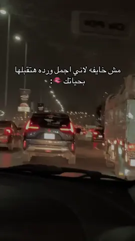 #الشعب_الصيني_ماله_حل 