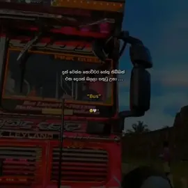 Hmm 🥹🤍#foryou #foryoupage #vairal #trend #status_wadan_20k5 