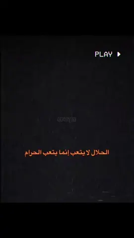 ♥👍🏻#لا_اله_الا_الله  #الحمدالله_علی_کل_حال❤ 