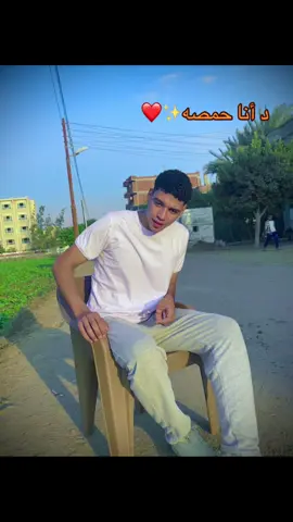 #محضوره_من_الاكسبلور_والمشاهدات #fypシ #youtube #fyppppppppppppppppppppppp #الشعب_الصيني_ماله_حل😂😂 