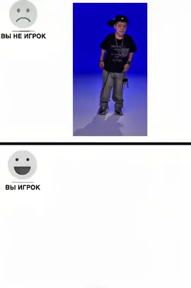 гладко гладко @БИСВИДИ 🧨 