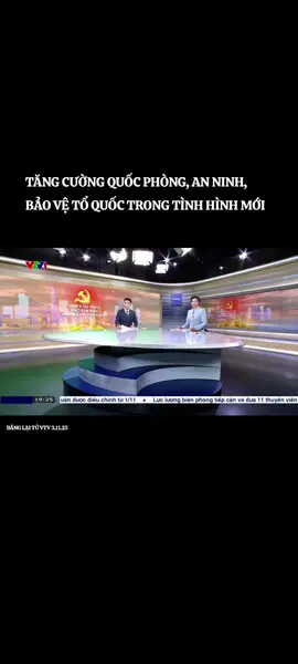 TĂNG CƯỜNG QUỐC PHÒNG, AN NINH, BẢO VỆ TỔ QUỐC TRONG TÌNH HÌNH MỚI  #xuhuong #vietnam #tintuc #vtv 