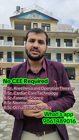 Admission Open in India 🎓 B.Sc. Anesthesia and Operation Threater  B.Sc. Cardiac Care Technology  B.Sc. Forensic Science  B.Sc.Neuroscience  B.Sc.Occupational Therapy  Note: No CEE required for these courses  Grab this opportunity  contact: 9861489016 (What's app) #CEE #Medical #Anesthesia #OT #Akashmedicalcollege 