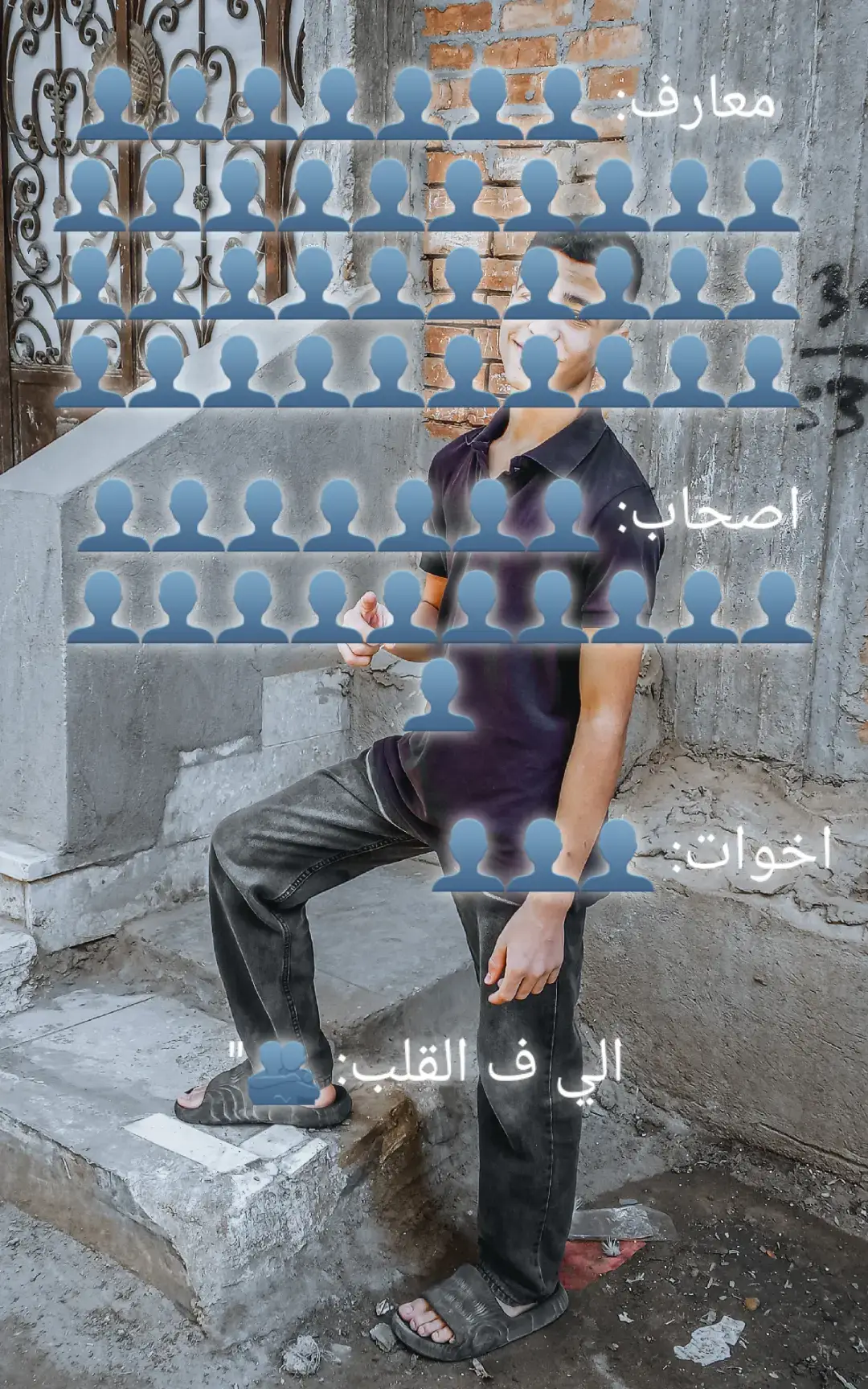 @عبده العمراني 🫂❤