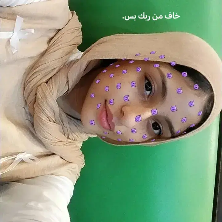 #خاف_ربك_ياضالم😂😂 #vvvvvvvvvvvvvvvvvvvv #فولهات كتيره بق