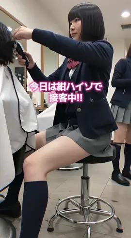 #grok #ai動画生成 #aiart #制服 