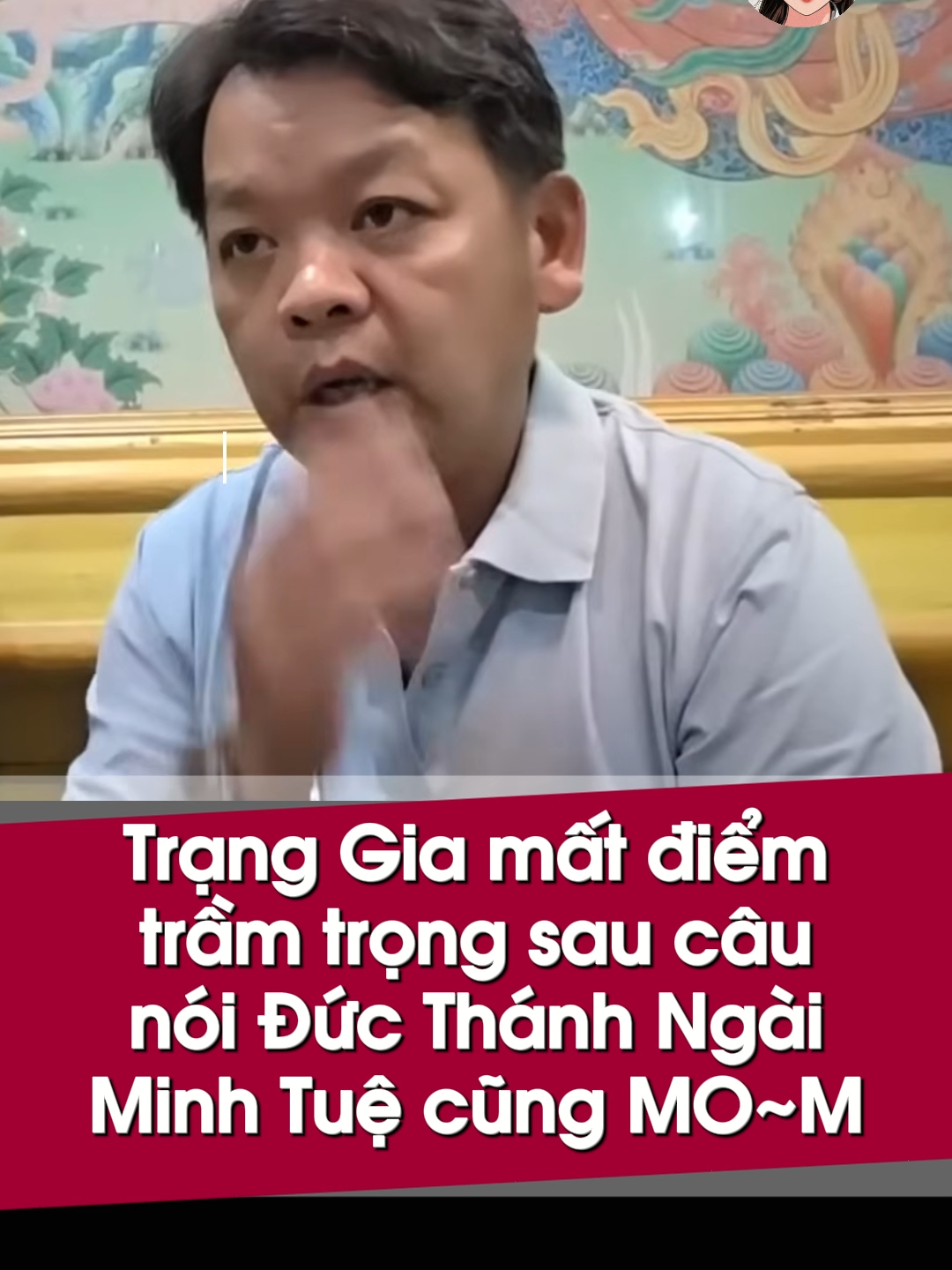 Trạng Gia mất điểm trầm trọng sau câu nói Đức Thánh Ngài Minh Tuệ cũng MO~M..Ls Vô Thường công khai yêu cầu xin lỗi#ebook25