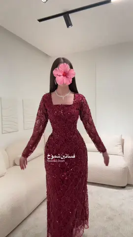 #فساتين #فستان_سهره #تصويرنا_وتنفيذنا_الشخصي #foryoupage #CapCut 