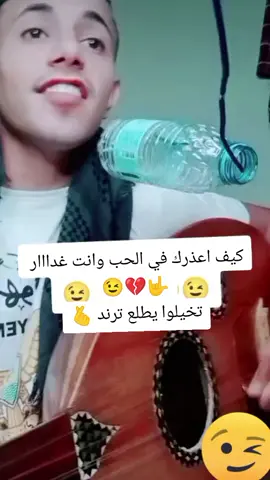 #الفنان_عاكس_خط_الحساب_الجديد #انتظروا_الجديد_بجوال_جديد_وتصوير_ممتاز#الشعب_الصيني_ماله_حل😂😂😂  #راجعين_بقوه_انتظرو_الجدبد_عاكسـ #