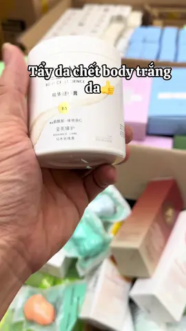 𝙏𝙖̂̉𝙮 𝙙𝙖 𝙘𝙝𝙚̂́𝙩 𝙊𝙇𝘼𝙔  Bản Trắng Da  nhả nắng trong 1 tuần  🌷Olay siêu trắng: Đây là tên sản phẩm được hãng ưu ái gọi cho dòng tẩy tế bào mới: tinh chất tẩy tế bào chết làm sáng và bảo vệ  ✔️trong 1 tuần chứng kiến làn da sáng và mịn màng 100% công nhận da mịn màng và đàn hồi  93% đồng ý da rạng rỡ hơn 90% công nhận cải thiện làn da không đều màu ✔️thành phần: niacinamide độ tinh khiết cao và 23% thành phần tự nhiên làm sáng tông màu da từng bước  Nicotinamid công nghệ Thụy sĩ chiết xuất 99% ✔️Vitamin C nhập khẩu Nhật chống oxy hoá ổn định ✔️Axit salisylic làm sạch sâu lỗ chân lông ✔️Rau má nhập khẩu Pháp thúc đẩy quá trình trao đổi chất  💯Công dụng : tất cả các vấn đề về da được cải thiện: khoang đen, xỉn màu, thô ráp, sần sùi  #TikTokAwardsVN #taydachetolay#olay #myphamchinhhang #kienstoreskincare 