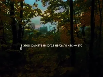 твоё равнодушие.. #songvstf #променад #макулатура #лсп #lsp 