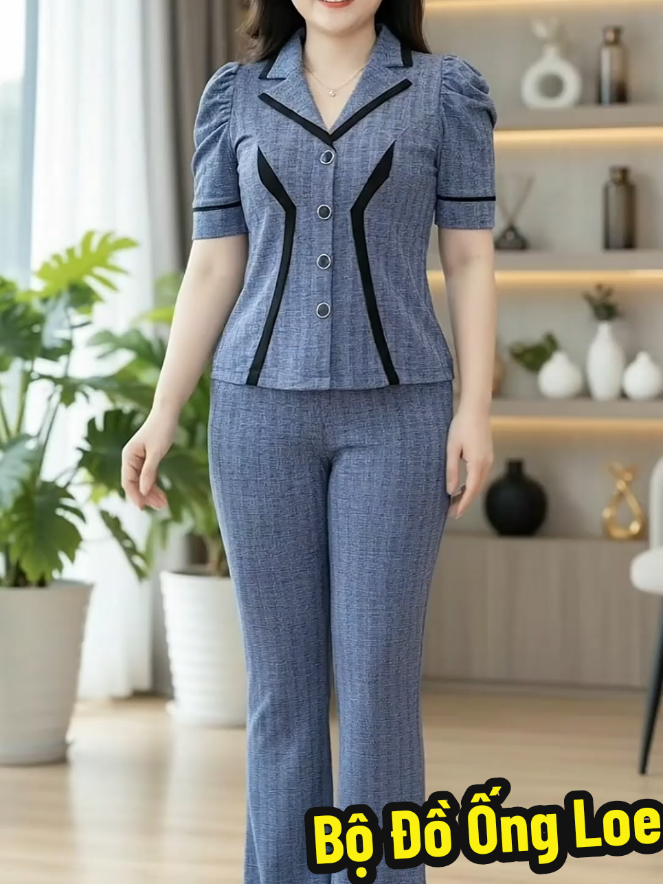 Gu này của ai  #setdonu #quanongloe #setdonusangchanh #xuhuong #shopdoxinhnu 