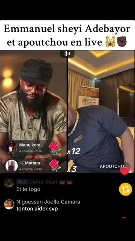 Emmanuel sheyi Adebayor et apoutchou en live 🙀✊🏿#togolais228🇹🇬 #cotedivoire🇨🇮 