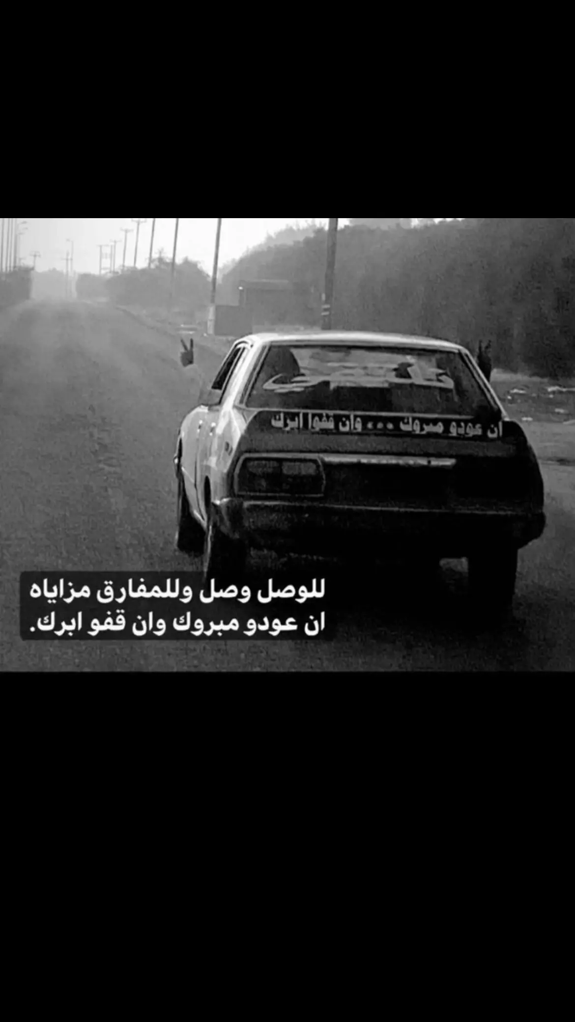 #شعب_الصيني_ماله_حل😂😂😂😂😂 #شعب_الصيني_ماله_حل😂😂 