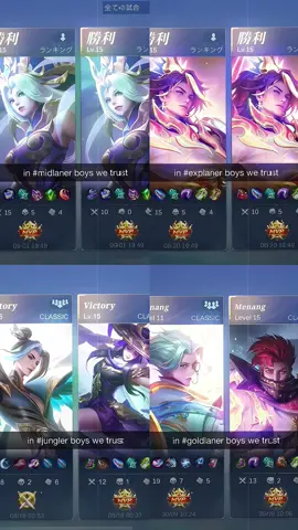 #keii trusted😹 - #4ethereal #marganevermind #scygengs #fyp 