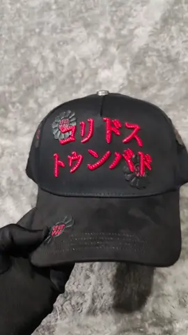 ⛩️⛩️⛩️ GORRA BARBAS HATS X NATAEL CANO MURAKAMI  💎💎💎 TOP QUALITY 👽👽👽 CHIP NFC DE AUTENCIDAD  🏎️🏎️🏎️ ENTREGAMOS A DOMICILIO SIN COSTO EXTRA (CANCÚN Y PLAYA)  🛫🛫🛫 HACEMOS ENVÍOS A TODO MEXICO 📲📲📲 SOLICITA NUESTRO CATÁLOGO COMPLETO AL 9841669341 TAMBIÉN VENDEMOS A MAYOREO #BARBASHATS #Gorras #nataelcano  #tendencia #ct 