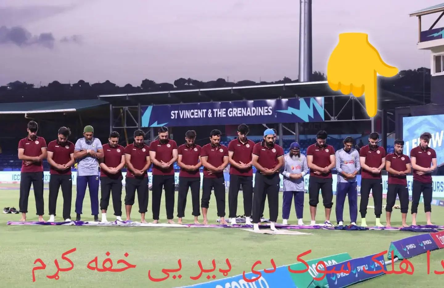 ټول به وی یاران زه به پکی نه یمه #😳😳😰😰😰😰 #versus #CapCut #foryou #viralvideo 