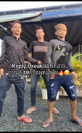 Dg nv😔#fyp #felling #views 