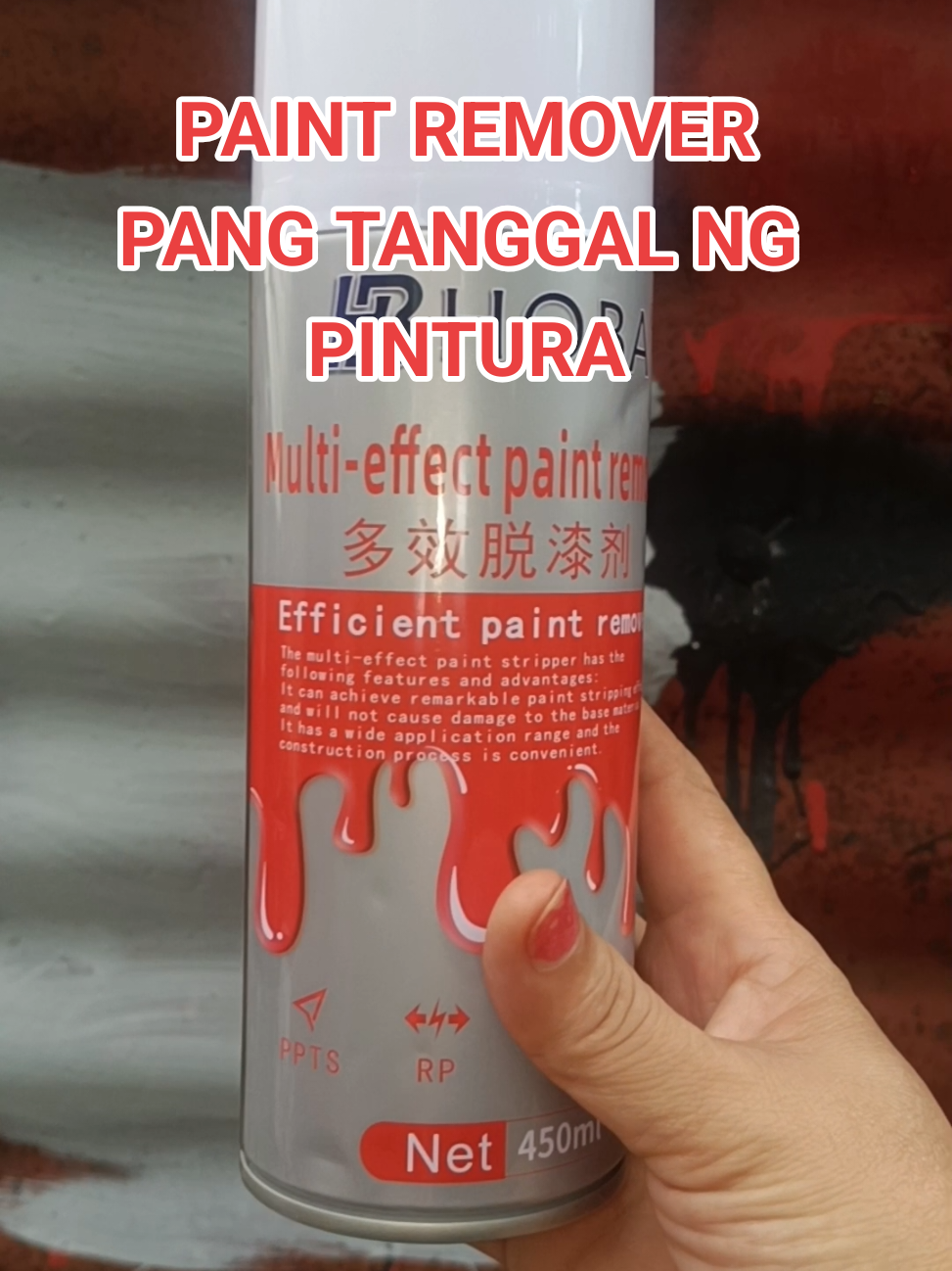 PAINT REMOVER PANGTANGGAL NG PINTURA CAR PAINT REMOVER #paintremover #paint #carpaintremover  #multieffectpaintremover #fyp 