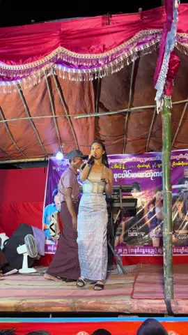 #တေးသံရှင်ကြည်ရှင်းသန့် #ချစ်ပေးကြအုန်းနော်😍😘😘 #မိမိုက်နေရော🙈🙊☺ #အမှတ်တရလေးသိမ်းထားချင်လို့😘😘😘 #ရောက်ချင်တဲ့နေရာရောက်ကွာ😍🤗🤗😅😅 