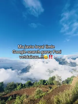 Hehe#BikashDevkota #foryou #foryoupage #viral #flypシ 