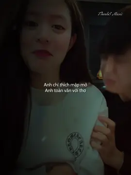 Ai anh cũng cục vàng…☺️ Cre:Nguyễn Uyên Trang #thanhsmusic #cover #music #nhachaymoingay #LearnOnTikTok 