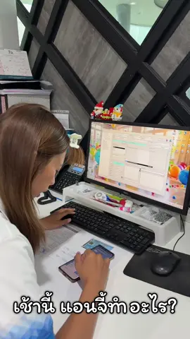 #อีซูซุซอแสงมงคล #เฮียซ้งอีซูซุ #isuzusor #isuzu_thailand #อีซูซุตัวจริง 