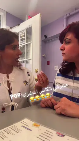 @karamela #😂😂😂 #كومنتاتكم #برج_الحوت #جيل_الثمانينات #ضحك 