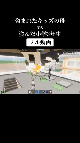 お待たせ⁡しました！無断転載してる人いるので騙されないで🥹#フォートナイト #ブレインロット #おすすめ #fyp #キッズ 