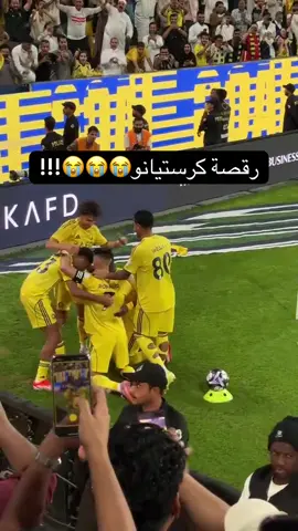 #طقطقه_على_النصر🤟😂😅 