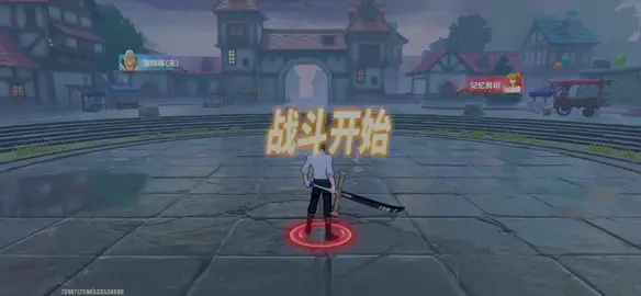 Tiếp tục con bài tủ mihawk#onepiecefightingpath #xh #onepiece #mihawk #onepiecefightingpath 