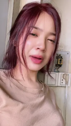 ខ្មៅមែននុង