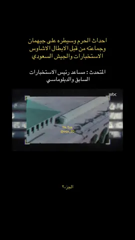 #fyp #dashcam #explore #foryou #foryourpage       