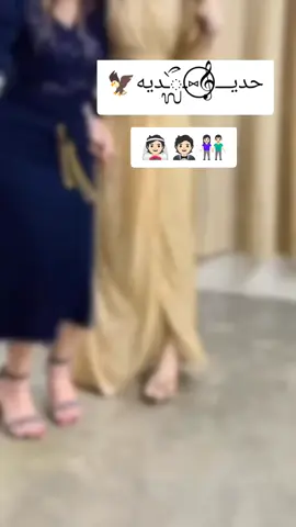 #شعب_الصيني_ماله_حل😂😂 