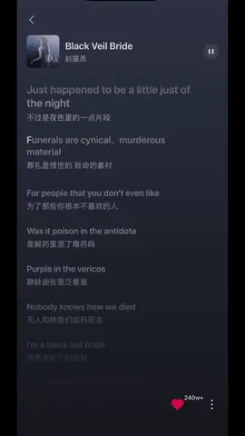 Zhaolusi 赵露思新歌(bvb) new song (Black Veil Bride) #blackveilbrides #zhaolusi  #china #foryou #fyp 