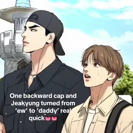 I’m a real jaekyung hater but broooo, I’ll consider this one😂✌️ #jinx #jaekyung #mingwa #manhwa 