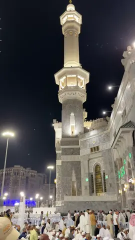 Azaan Makkah