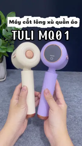 👉Máy cắt lông xù TULI, dễ sử dụng, tiện lợi🥰 #maycatlongxu #maycatlongxuquanao #maycatlong 