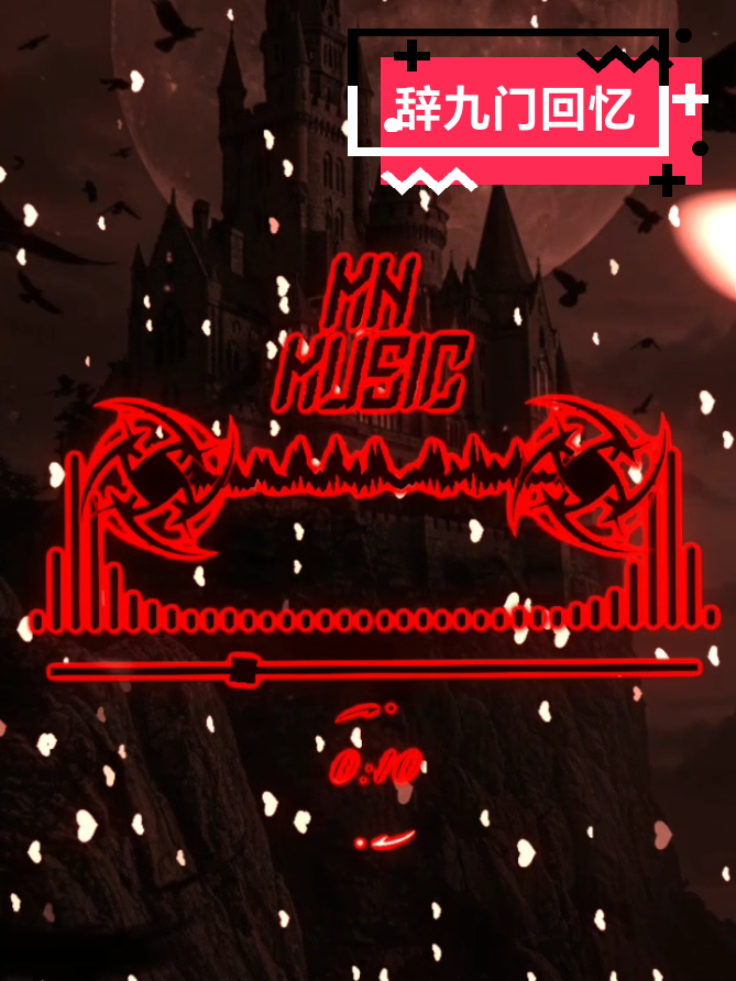 name: 辞九门回忆 | nhạc hay không nghe hơi phí 🫠 | sử dụng tai nghe để có trải nghiệm tốt nhất 🎧🎧 #minhnhatmusic #nhachaymoingay #nhacnaychillphet #chillmusic #xuhuong 