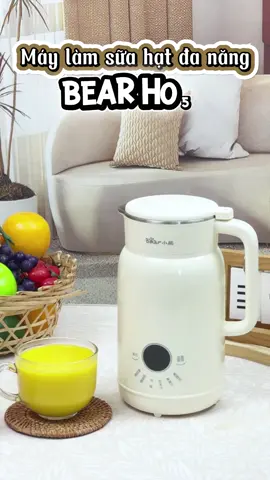 👉Máy làm sưac hạt mẫu mới BEAR H05E3 #bearstorevietnam #maylamsuahat #maylamsuahatdanang #maylamsua 