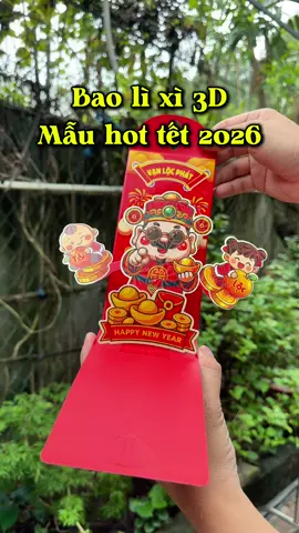Một mẫu bao lì xì popup 3D rất đẹp, có nhiều mẫu #baolixi #baolixitet #baolixi3d #tet2026 #xuhuong 