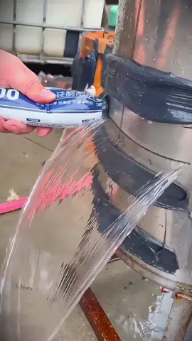 #กาวอเนกประสงค์ #กาวอุดรอยรั่ว 