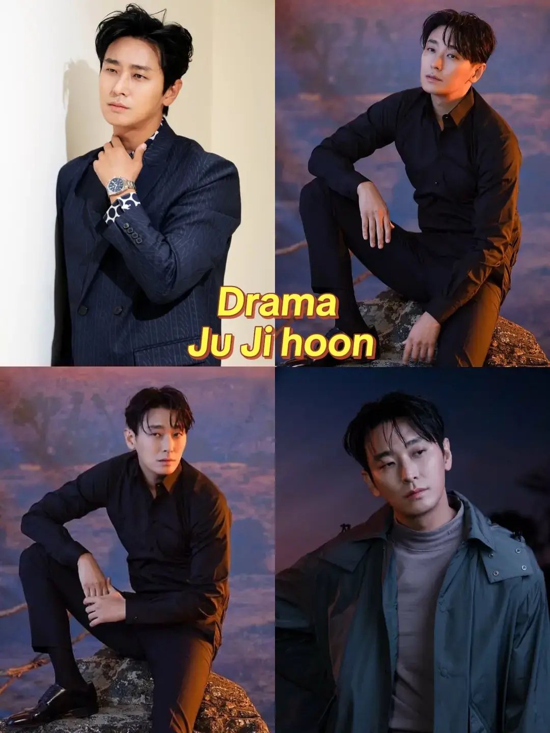 #kdrama #list #jujihoon #kingdom #drakor 