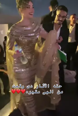 حته الآثار دى وقعت من انهى مقبره😂😂❤️❤️❤️❤️❤️❤️❤️❤️❤️❤️❤️❤️❤️#زيزو #عبد_الفتاح_السيسي #المتحف_المصري_الكبير #شرين_احمد_طارق #اسلام_مهدي 