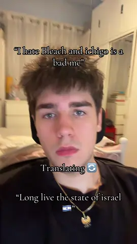Hating bleach is spritually israeli #bleach #ichigo #ichigokurosaki #bleachanime #shonen 