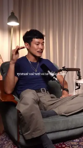 ทุกความเจ็บปวดในอดีตก่อนมันจะจบลงมันก็เคยสุขมาก่อน ไม่ว่าจะเกิดอะไรขึ้นขอให้เรากลับมาเลือกรักตัวเองก่อน #ท็อปทศพล #karnfoei #ข้อคิดดีดี #คําพูดดีๆ #พลังบวก 