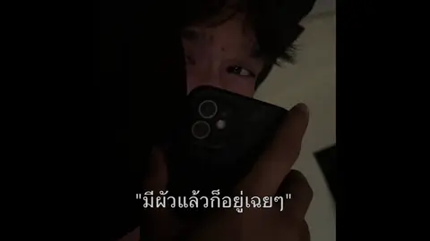 ฝากถึงแฟนทหารทุกคน คลิปนี้เป็นคลิปก่อนไปเอาไว้ดูเวลาไม่มีกำลังใจ  🤍 ลิสารอเบนซ์นะ ##แฟนทหารบก ##พลทหารของฉัน  